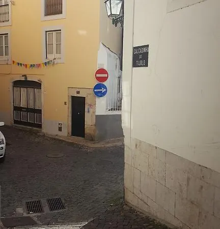 Casa Do Patio