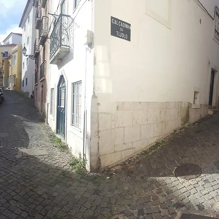 Апартаменти Casa Do Patio *